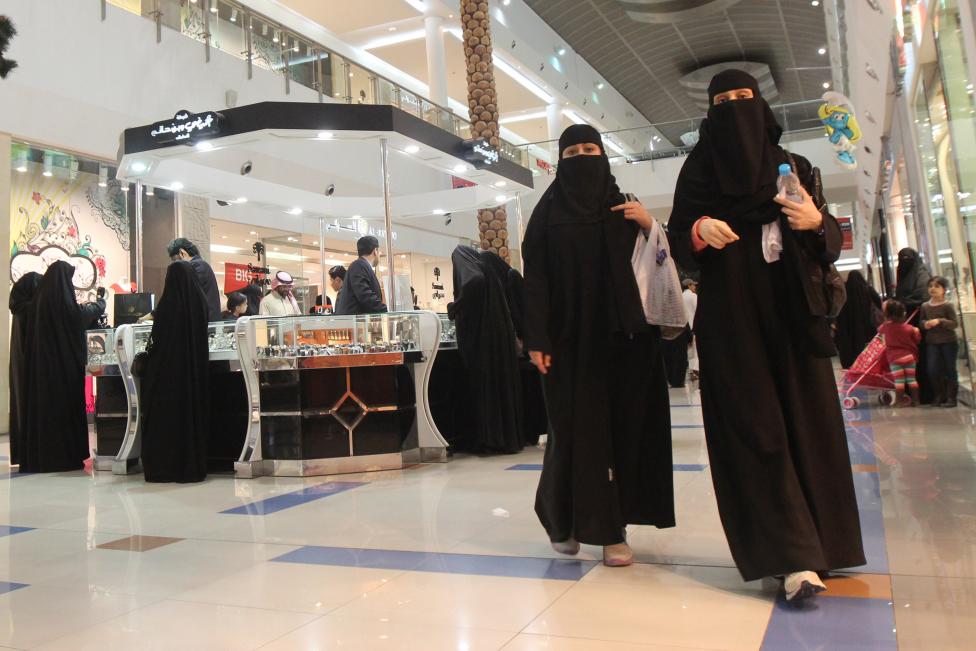 زنان سعودی در مسیر تحولات