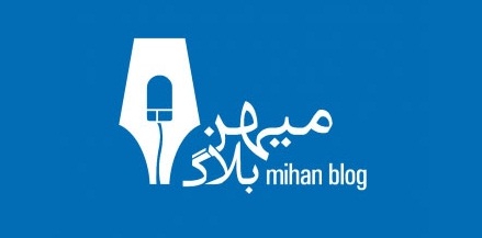 امکان مدیریت کامل سایت از داخل گوشی