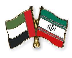 ايران و امارات