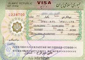ویزای جعلی عراق، زیر قیمت در بازار آزاد! 