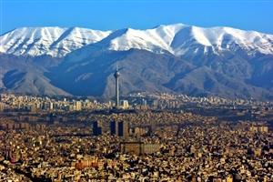 تهران  مسکن