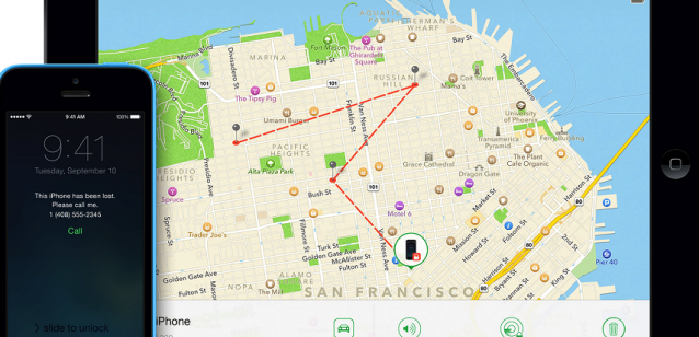 آیفون به سرقت رفته خود را پیدا کنید + آموزش تصویری