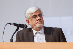 محمدرضا عارف