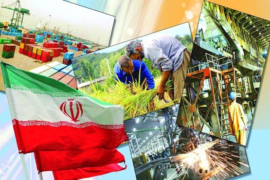 اقتصادي ايران