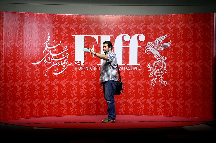 افتتاح سی و چهارمین جشنواره جهانی فیلم فجر