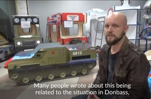 موشک انداز روسی در اتاق بچه