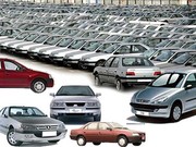 جدیدترین قیمت خودروهای داخلی در بازار