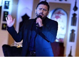 نیما مسیحا