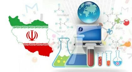 دانشگاههای ایران
