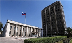 سفارت روسیه در دمشق