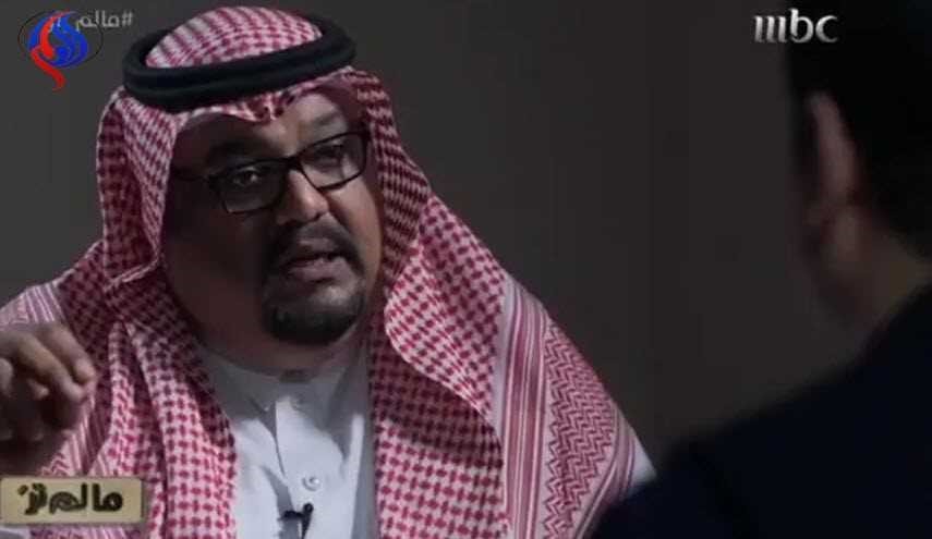 ازدواج مرد عربستانی با یک جن