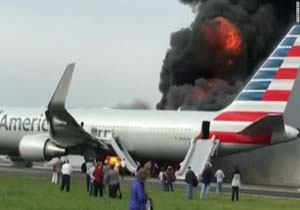 آتش سوزی هواپیما
