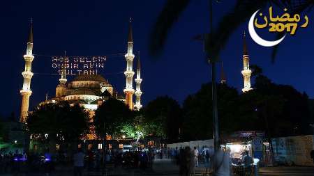 ماه رمضان ترکیه