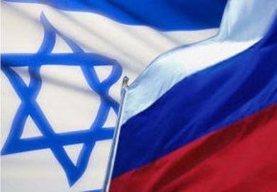 روسیه و اسرائیل