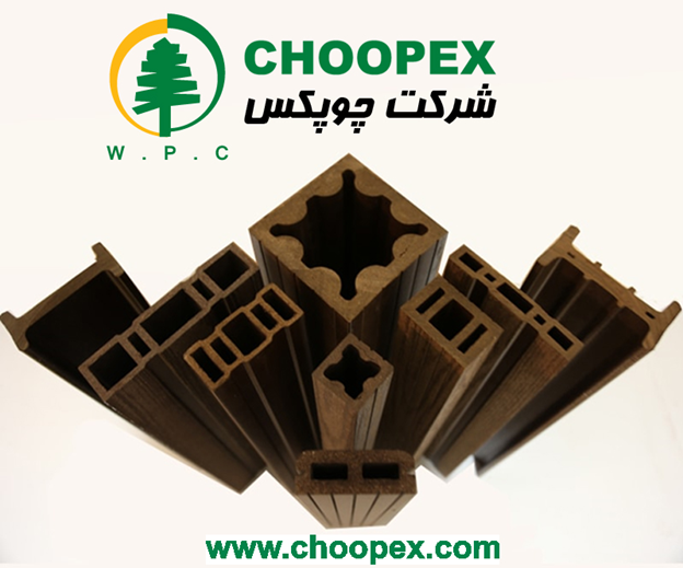 چوب پلاست