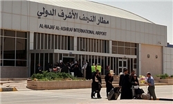 فرودگاه نجف