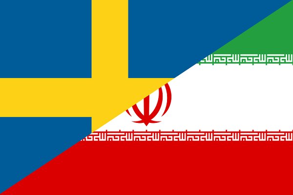 سوئد و ایران