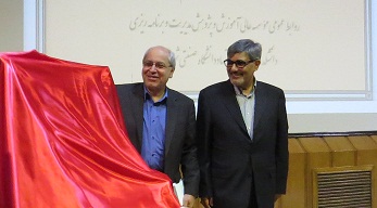 روغنی زنجانی
