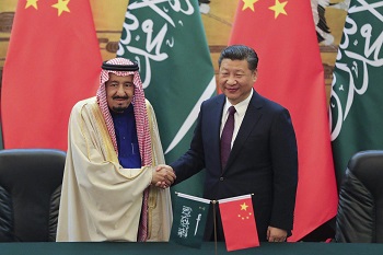 عربستان و چین