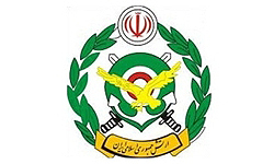 ارتش جمهوری اسلامی