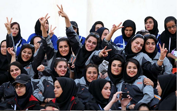 دختران ایرانی