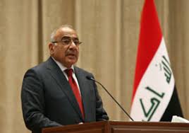 ار اوغلو