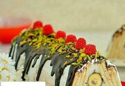 طرز تهیه کیک هرمی با کرم شانتی | طرز تهیه کرم شانتی