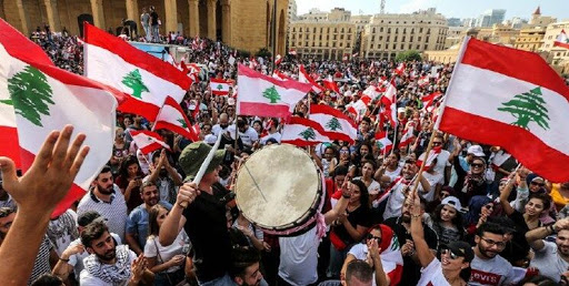 لبنانی