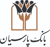 پیام تسلیت اعضای بانک پارسیان درپی درگذشت مدیرعامل بانک مسکن