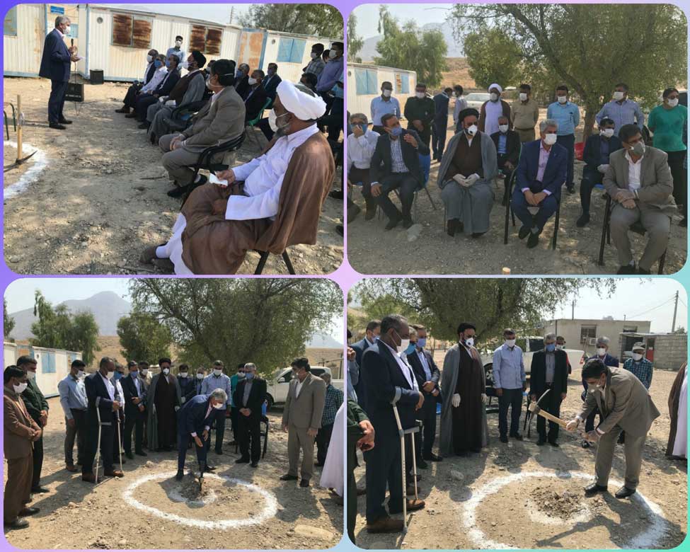 احداث مدرسه  در روستای «دشت کوران» بندرعباس با همت خیرین بانک صادرات ایران