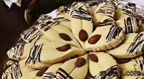 طرز تهیه شیرینی رویال بادام