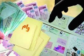 طلبکارها تا آخر سال به سراغ گردشگری نیایند