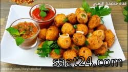 طرز تهیه توپک مرغ و لوبیا چشم بلبلی