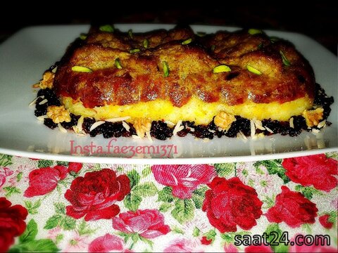 ته چین کوبیده مرغ