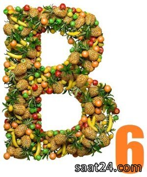 خواص ویتامین ب6