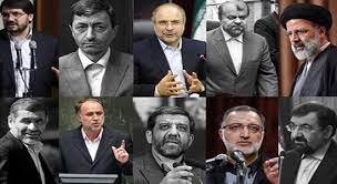 رقابت تنگاتنگ اصولگرایان برای انتخابات 1400/شورای وحدت از شورای ائتلاف پیشی گرفت/رئیسی، قالیباف، رضایی و جلیلی 4 گزینه نخست انتخاباتی خبر