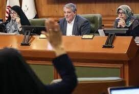 جعبه املاک باز شد مدیریت شهری