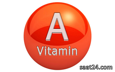خواص ویتامین A | فواید ویتامین A برای چشم و پوست