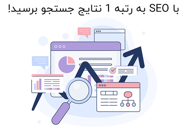 ساخت سایت بدون برنامهنویسی