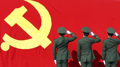 حزب کمونیست چین