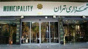 شهردار ملی یا متخصص؟ جنگ آرام 2 رقیب شهردار ملی یا متخصص؟ جنگ آرام 2 رقیب