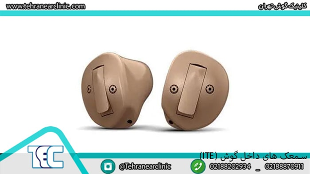 همه چیز درباره سمعک(انواع سمعک و قیمت آن)