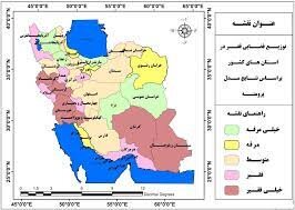 نقشه محرومیت در استانها