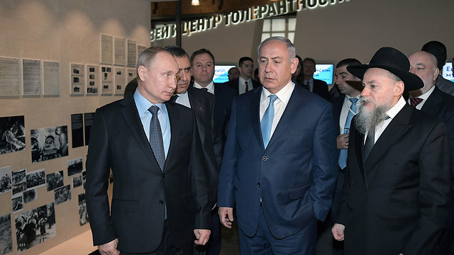 نتانیاهو - پوتین
