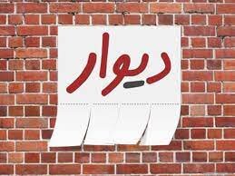 استارتآپها تنها هستند استارتآپها تنها هستند