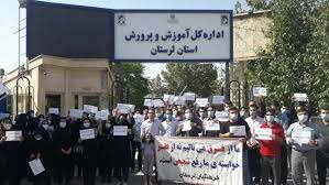 صبر در راند آخر/دولت و مجلس زیر قولشان زدند، لایحه رتبهبندی با پول کمتر و دیرتر اجرا میشود صبر در راند آخر/دولت و مجلس زیر قولشان زدند، لایحه رتبهبندی با پول کمتر و دیرتر اجرا میشود