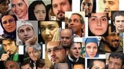محبوب‌ترین بازیگران ایران در شبکه‌های اجتماعی چه کسانی هستند؟