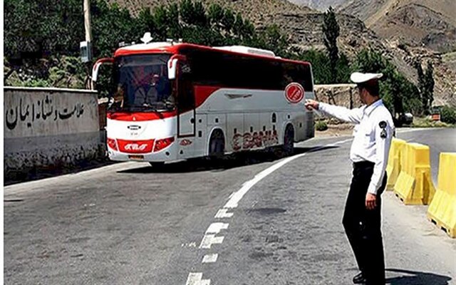 بیش از 430 صفحه و سایت غیرمجاز برگزار کننده تورهای گردشگری شناسایی شد