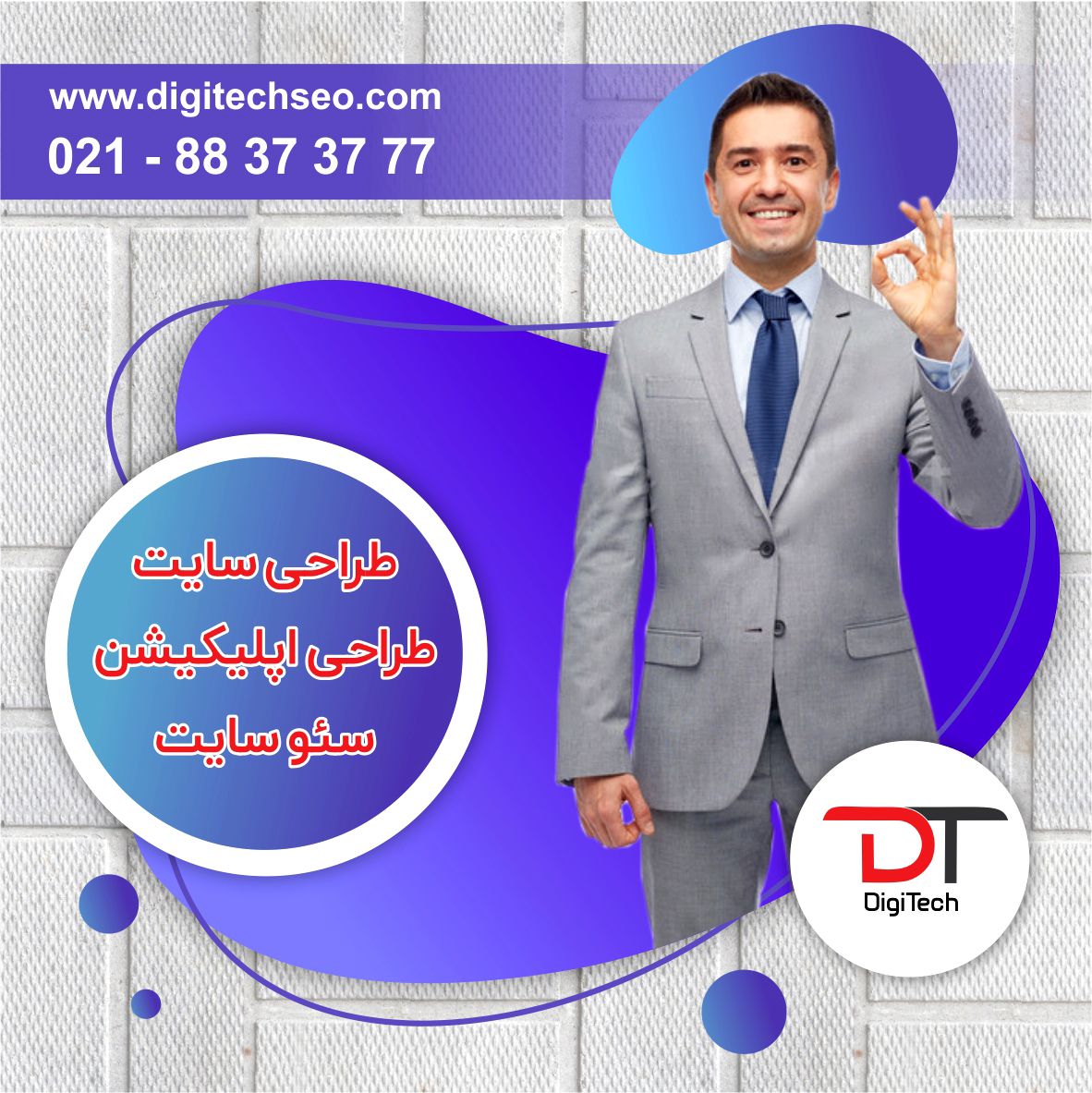 ابزار کلمات کلیدی گوگل کدامند؟