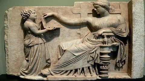قضیه لپ تاپ در یونان باستان از چه قرار است؟ 